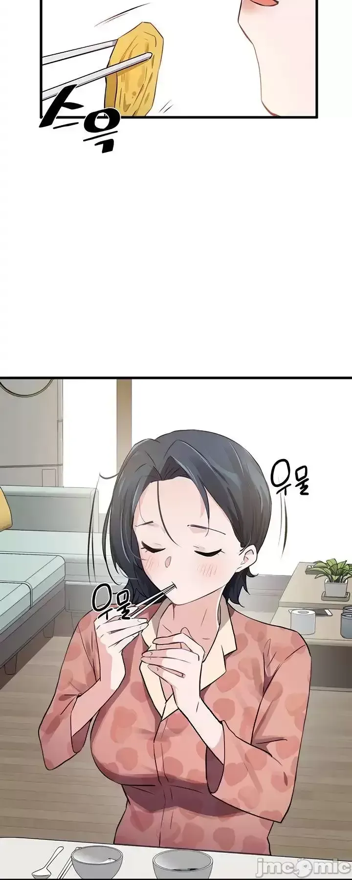 Vui lòng cho tôi năng lượng Chương 1-67