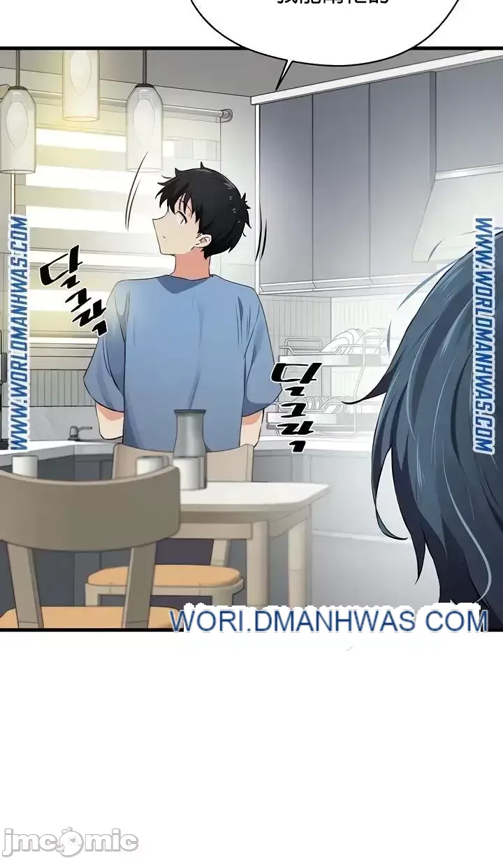 Vui lòng cho tôi năng lượng Chương 1-67