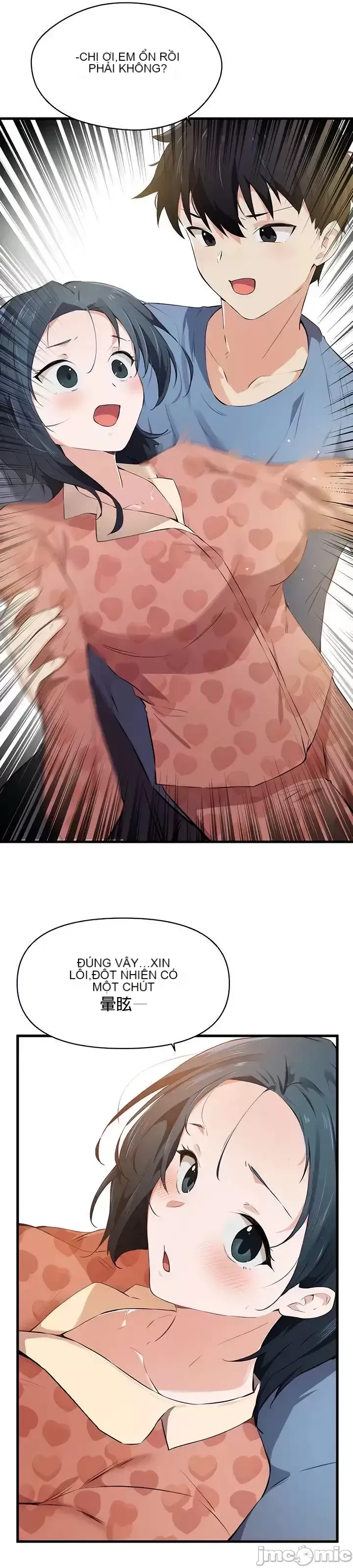 Vui lòng cho tôi năng lượng Chương 1-67