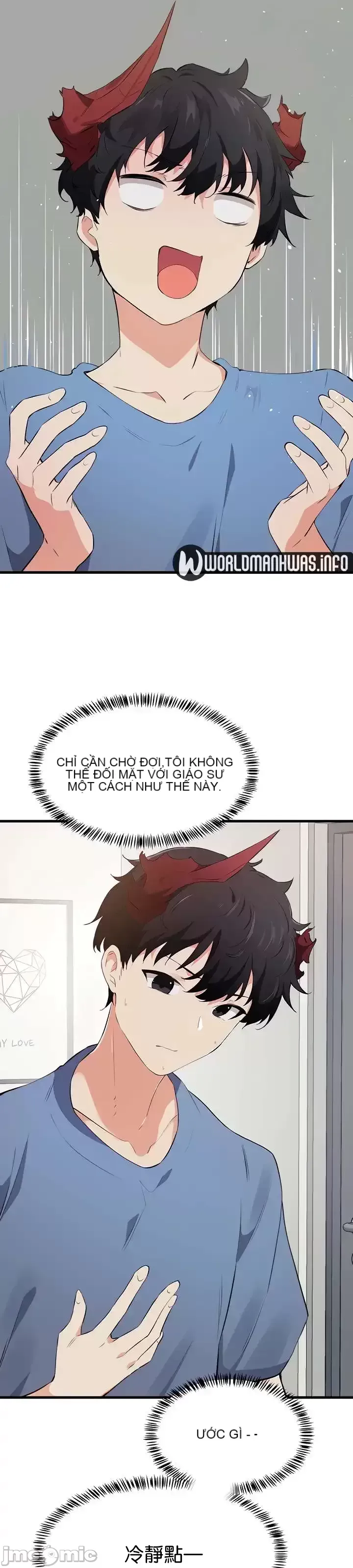 Vui lòng cho tôi năng lượng Chương 1-67