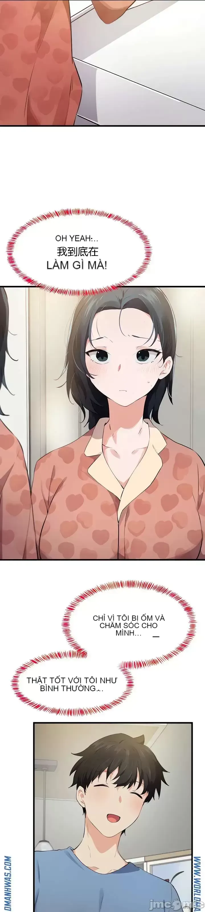 Vui lòng cho tôi năng lượng Chương 1-67