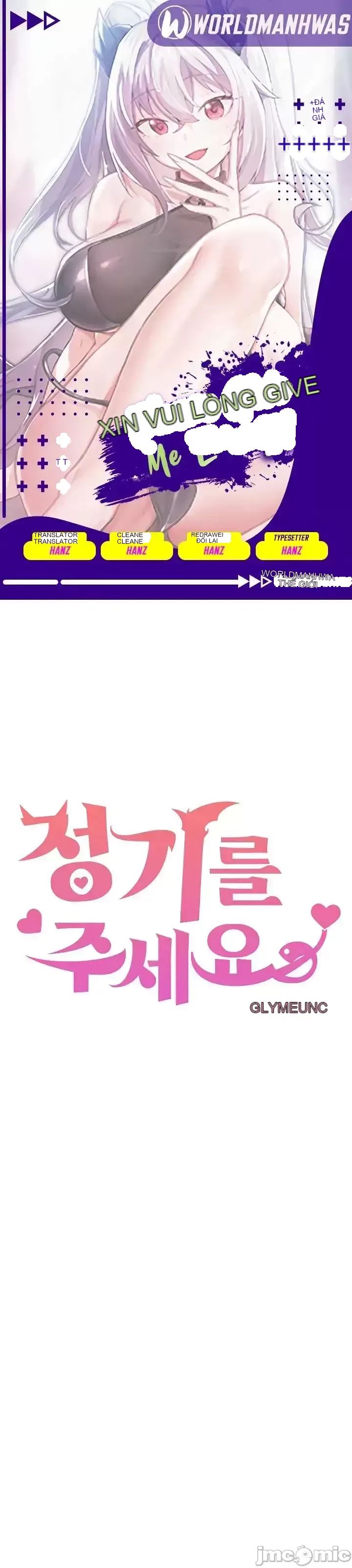 Vui lòng cho tôi năng lượng Chương 1-67