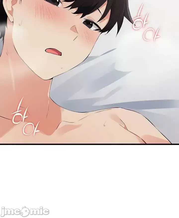 Vui lòng cho tôi năng lượng Chương 1-67