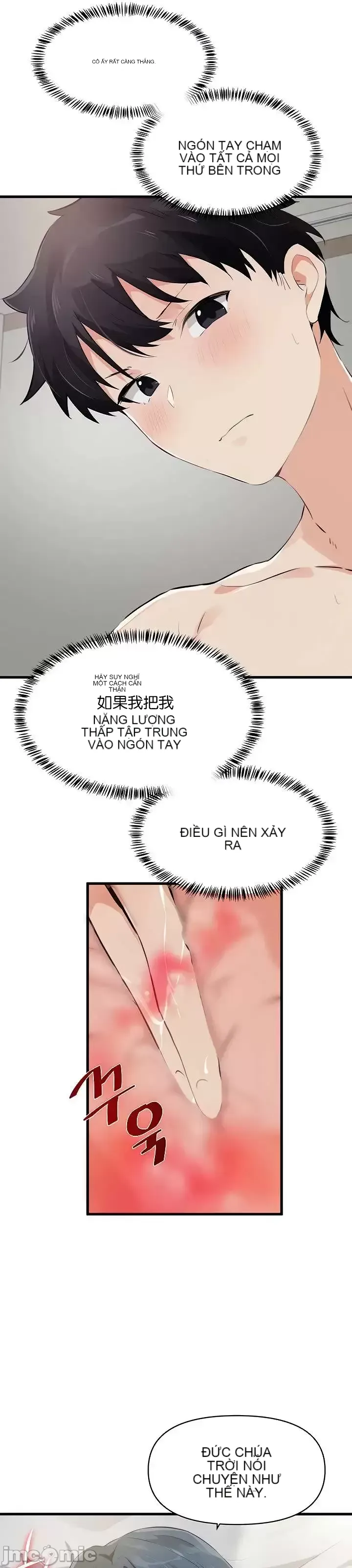 Vui lòng cho tôi năng lượng Chương 1-67