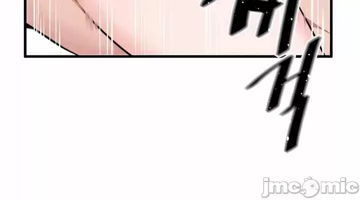 Vui lòng cho tôi năng lượng Chương 1-67