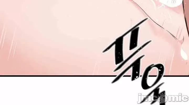 Vui lòng cho tôi năng lượng Chương 1-67