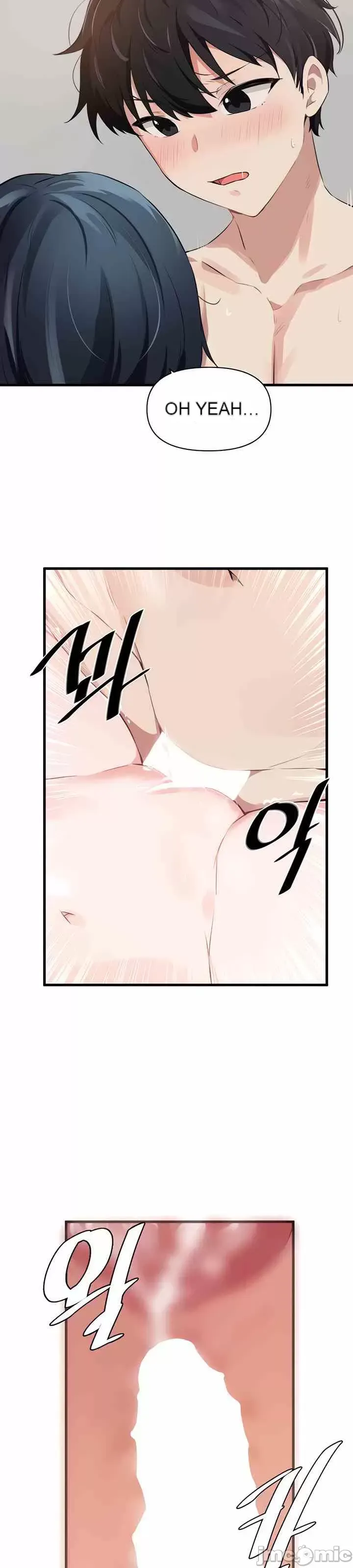 Vui lòng cho tôi năng lượng Chương 1-67