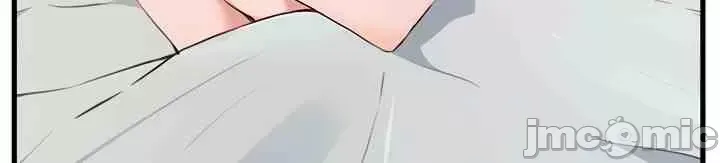 Vui lòng cho tôi năng lượng Chương 1-67