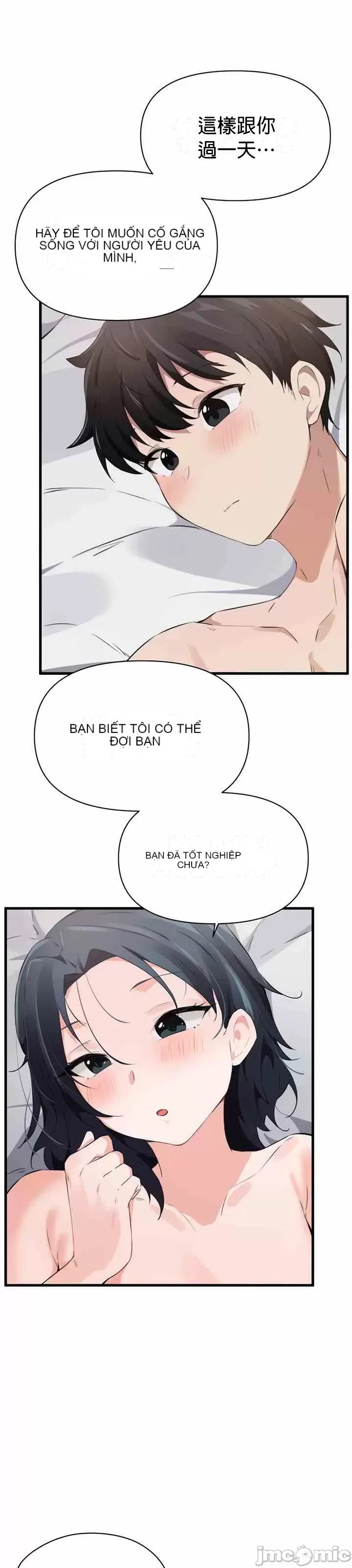 Vui lòng cho tôi năng lượng Chương 1-67