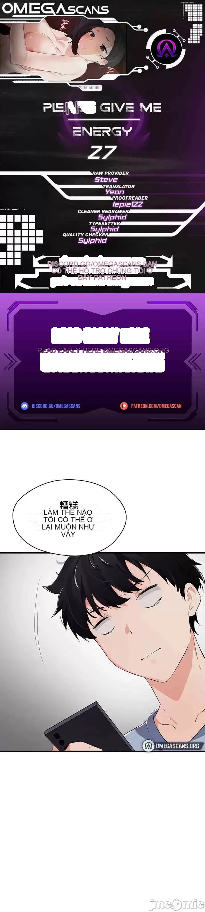 Vui lòng cho tôi năng lượng Chương 1-67
