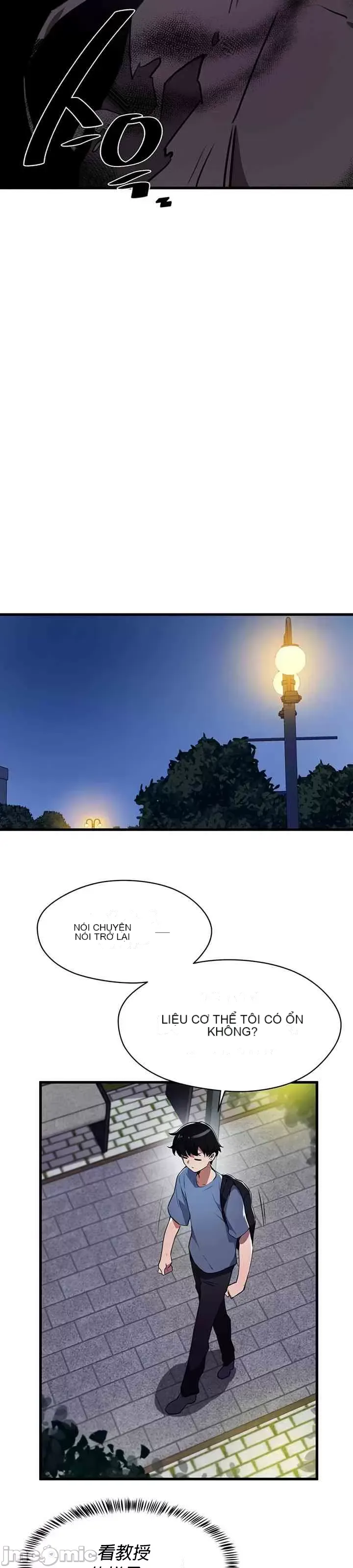 Vui lòng cho tôi năng lượng Chương 1-67