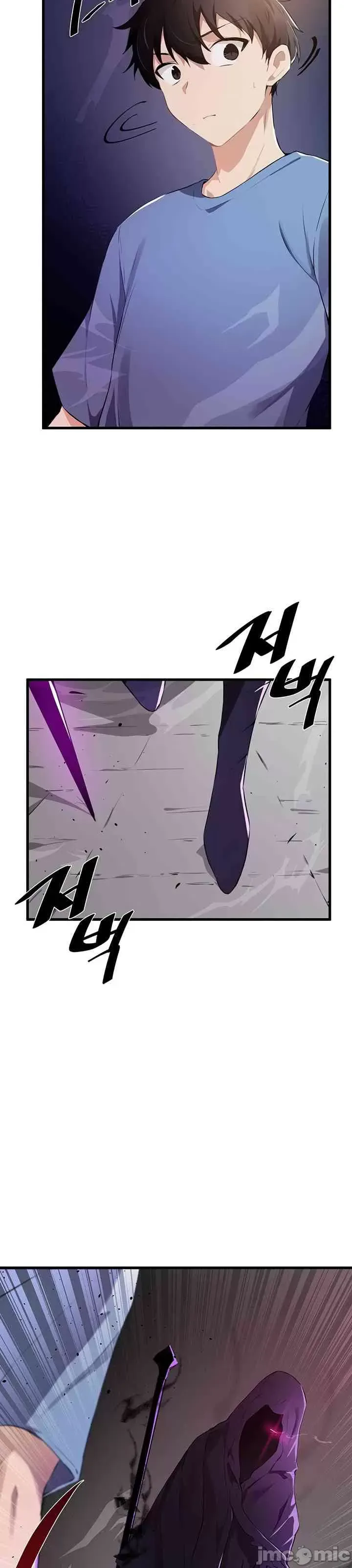 Vui lòng cho tôi năng lượng Chương 1-67