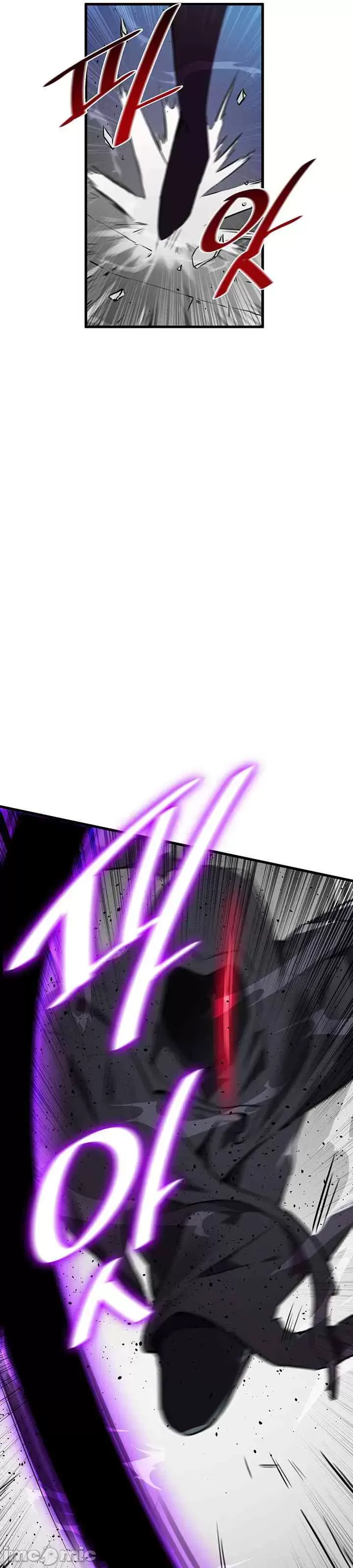 Vui lòng cho tôi năng lượng Chương 1-67