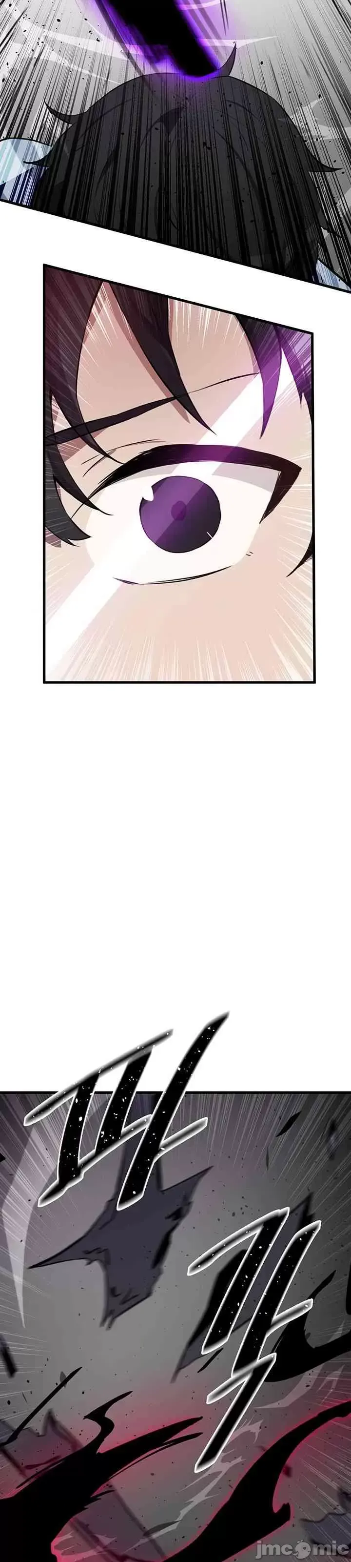 Vui lòng cho tôi năng lượng Chương 1-67