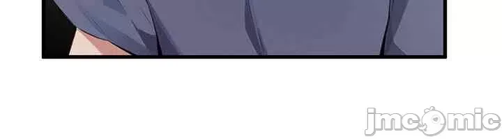 Vui lòng cho tôi năng lượng Chương 1-67