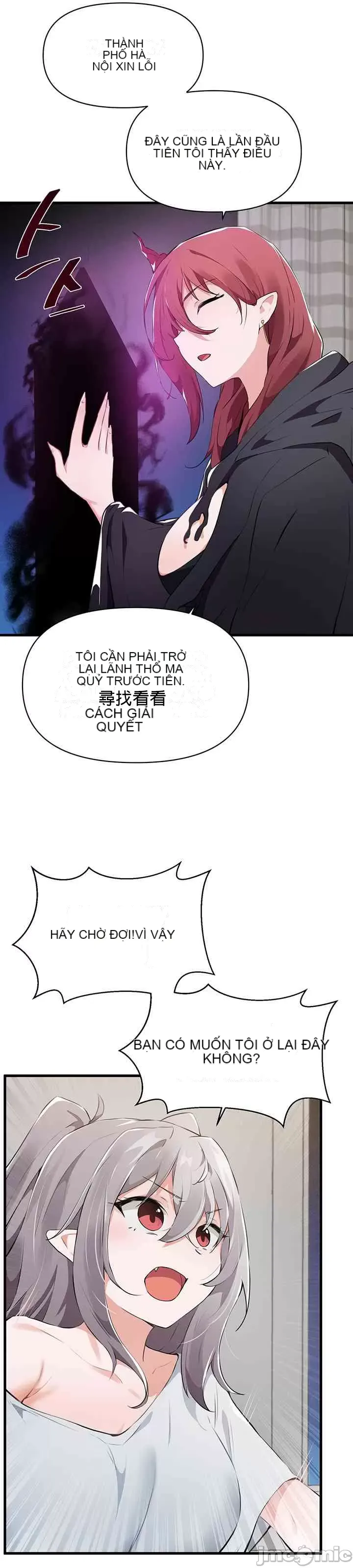 Vui lòng cho tôi năng lượng Chương 1-67