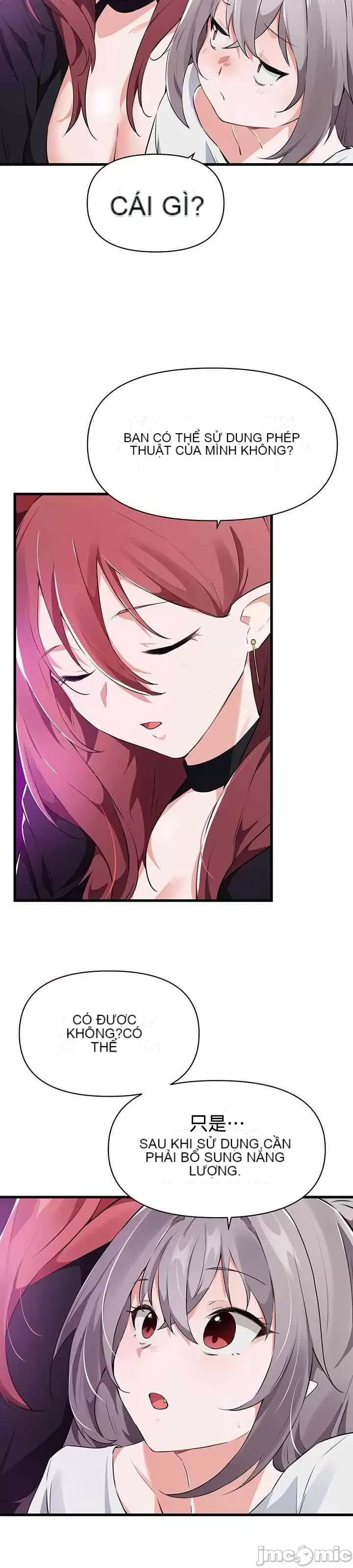 Vui lòng cho tôi năng lượng Chương 1-67