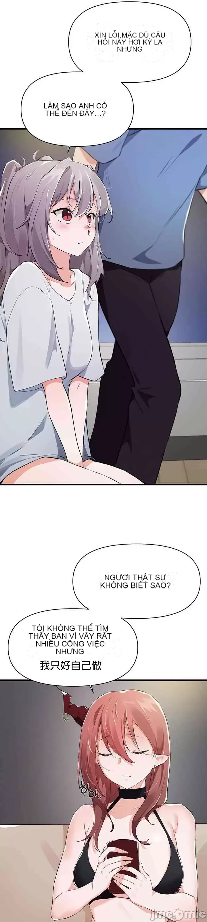 Vui lòng cho tôi năng lượng Chương 1-67