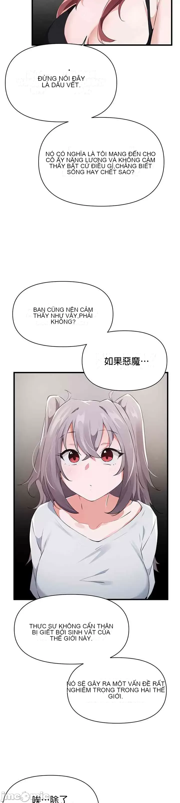 Vui lòng cho tôi năng lượng Chương 1-67