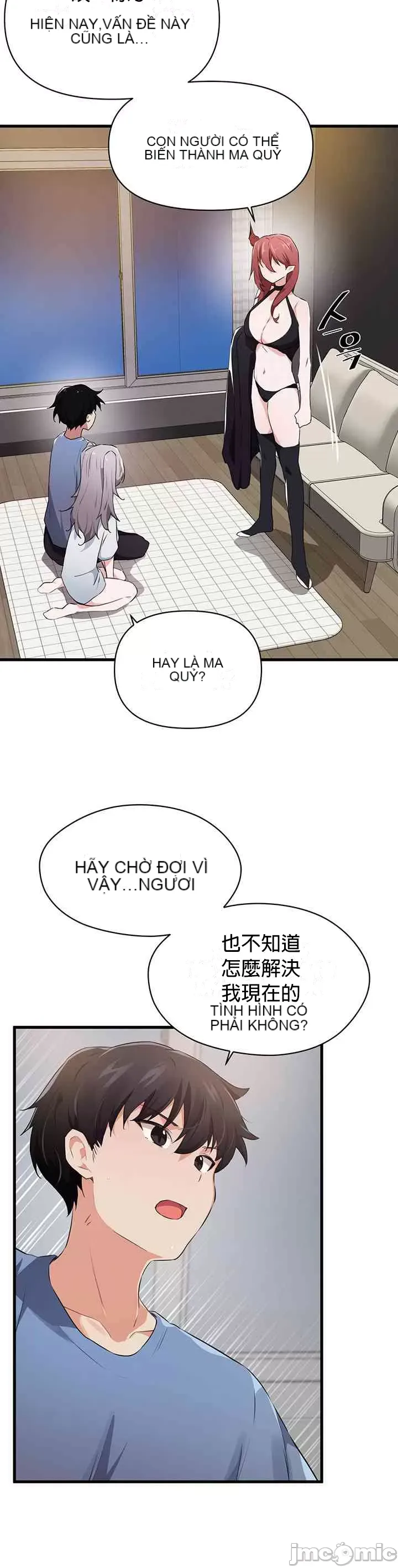 Vui lòng cho tôi năng lượng Chương 1-67