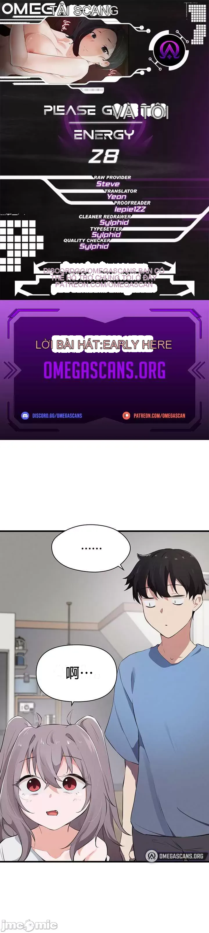 Vui lòng cho tôi năng lượng Chương 1-67