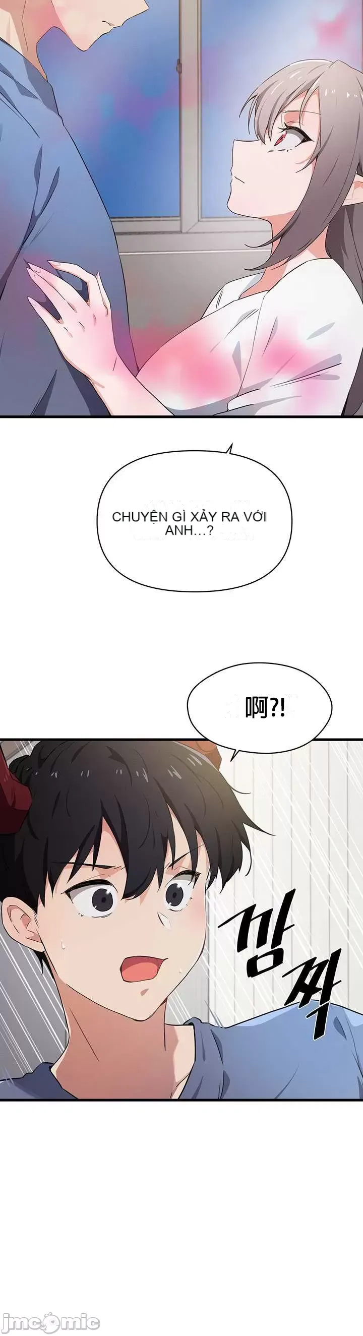 Vui lòng cho tôi năng lượng Chương 1-67