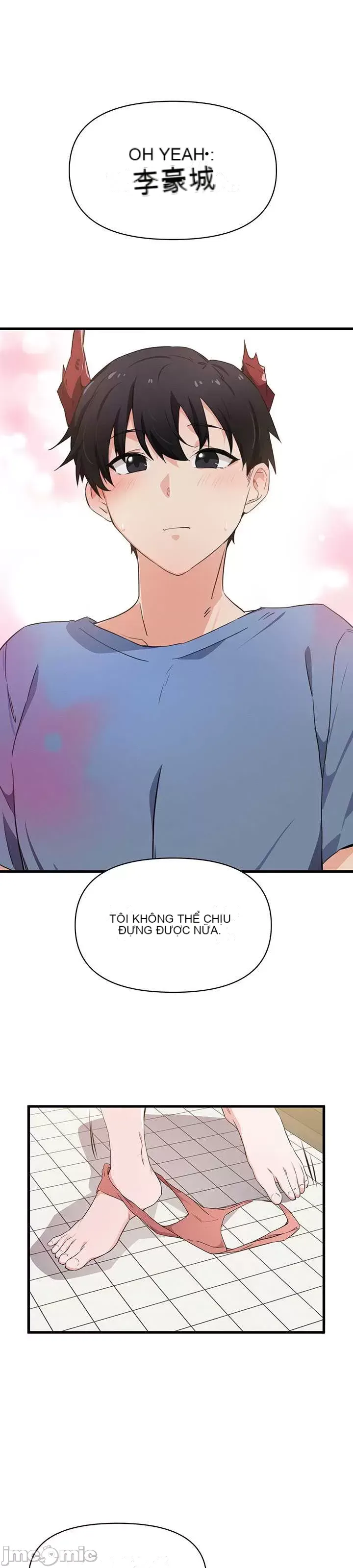 Vui lòng cho tôi năng lượng Chương 1-67