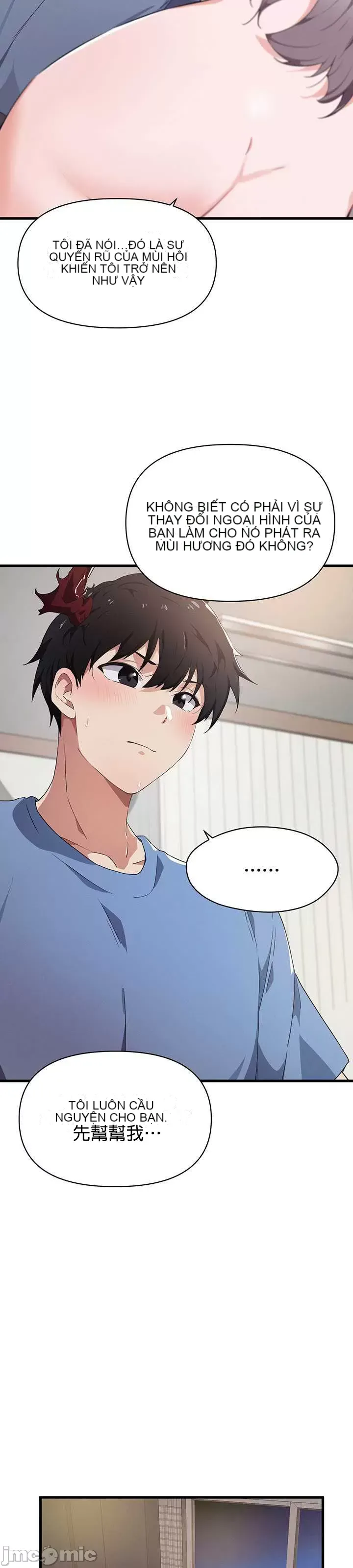 Vui lòng cho tôi năng lượng Chương 1-67