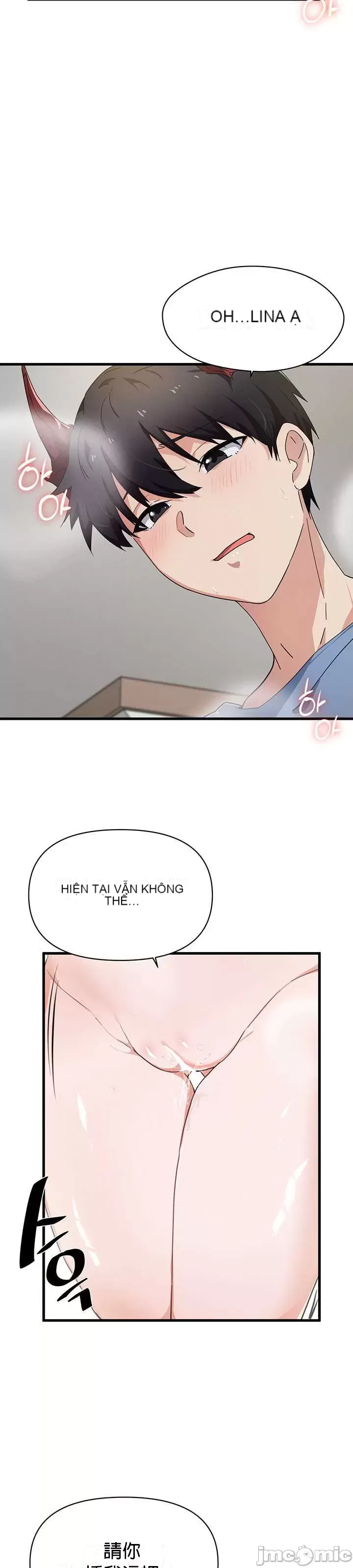 Vui lòng cho tôi năng lượng Chương 1-67