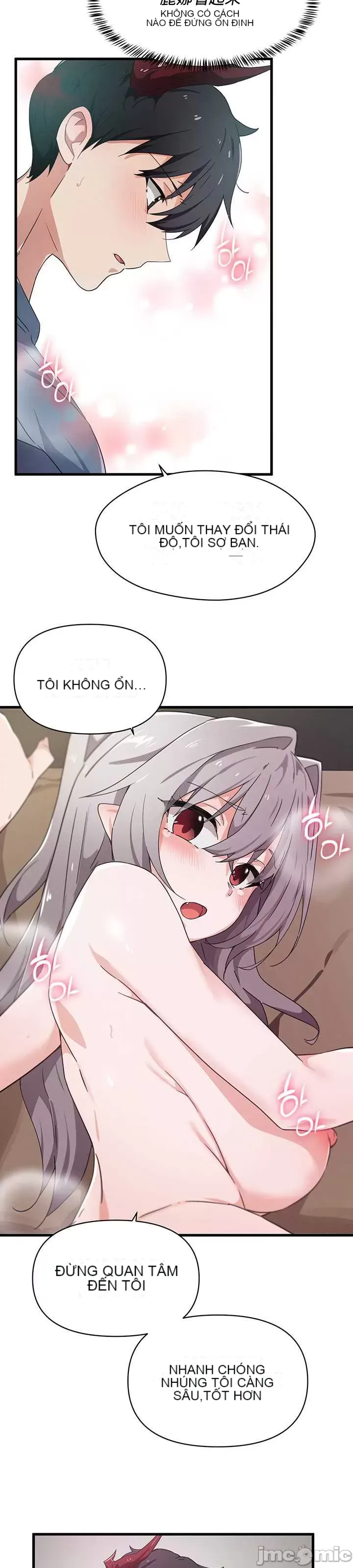 Vui lòng cho tôi năng lượng Chương 1-67