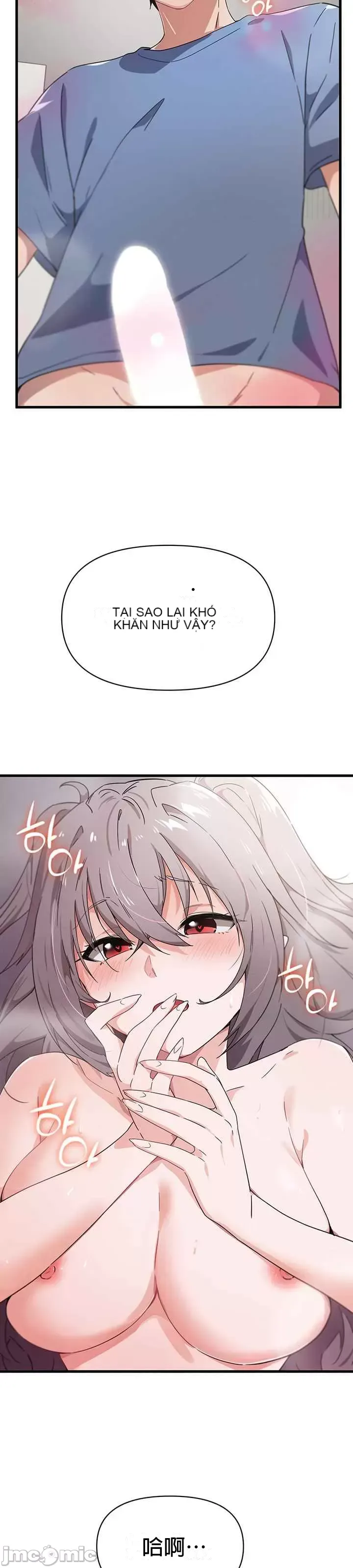 Vui lòng cho tôi năng lượng Chương 1-67