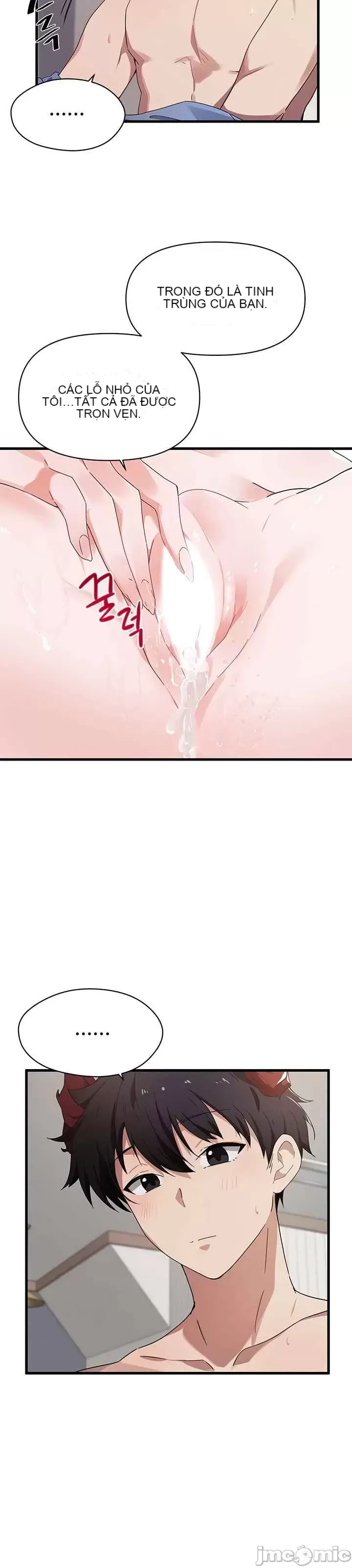 Vui lòng cho tôi năng lượng Chương 1-67