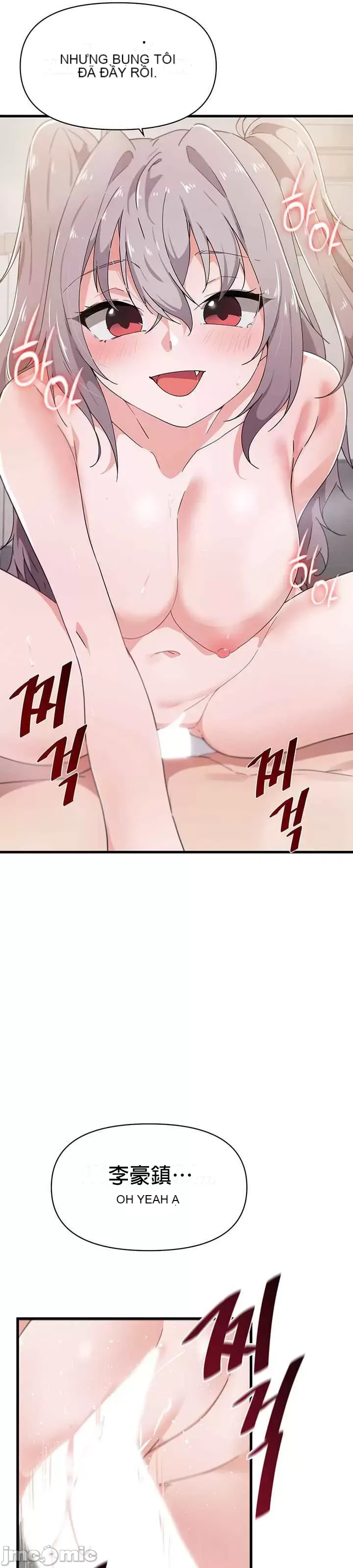 Vui lòng cho tôi năng lượng Chương 1-67