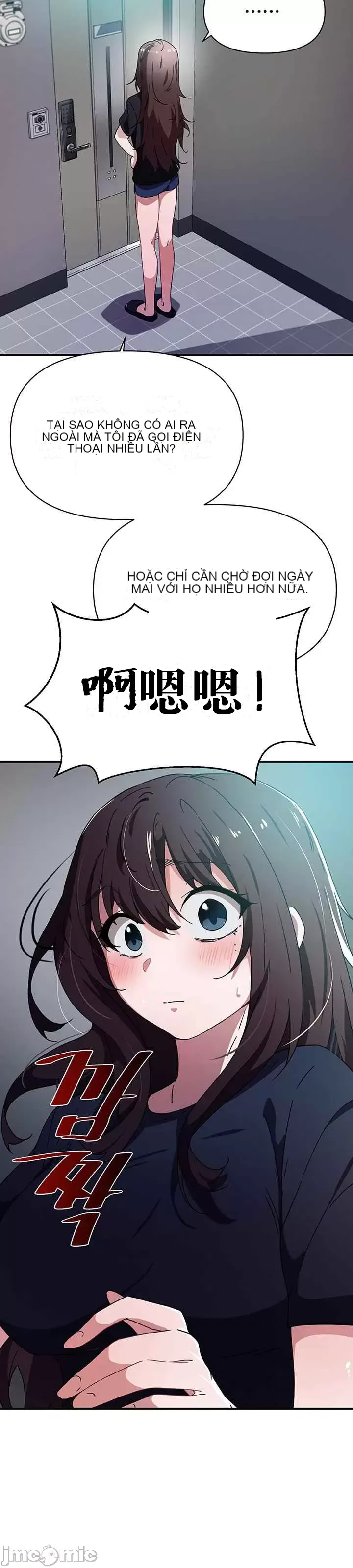 Vui lòng cho tôi năng lượng Chương 1-67