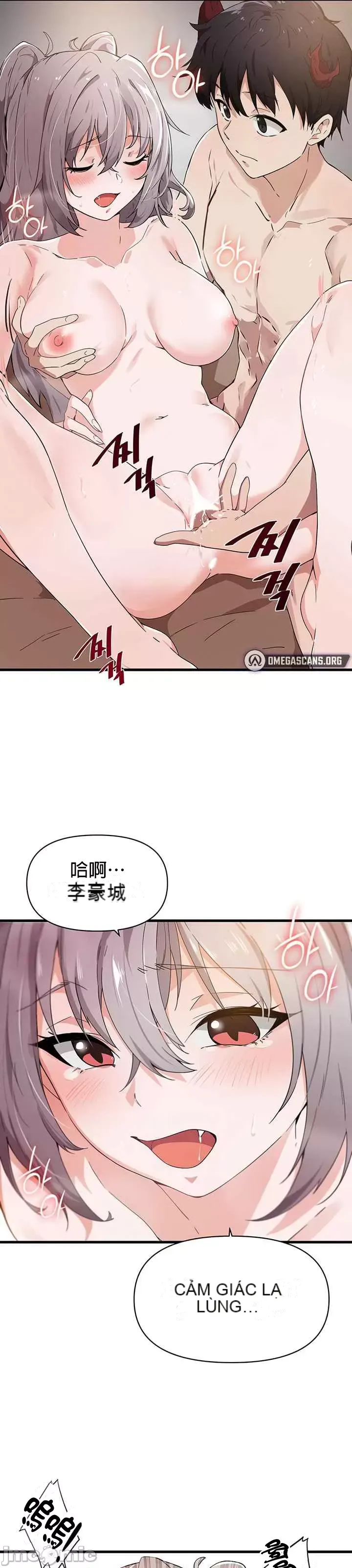 Vui lòng cho tôi năng lượng Chương 1-67