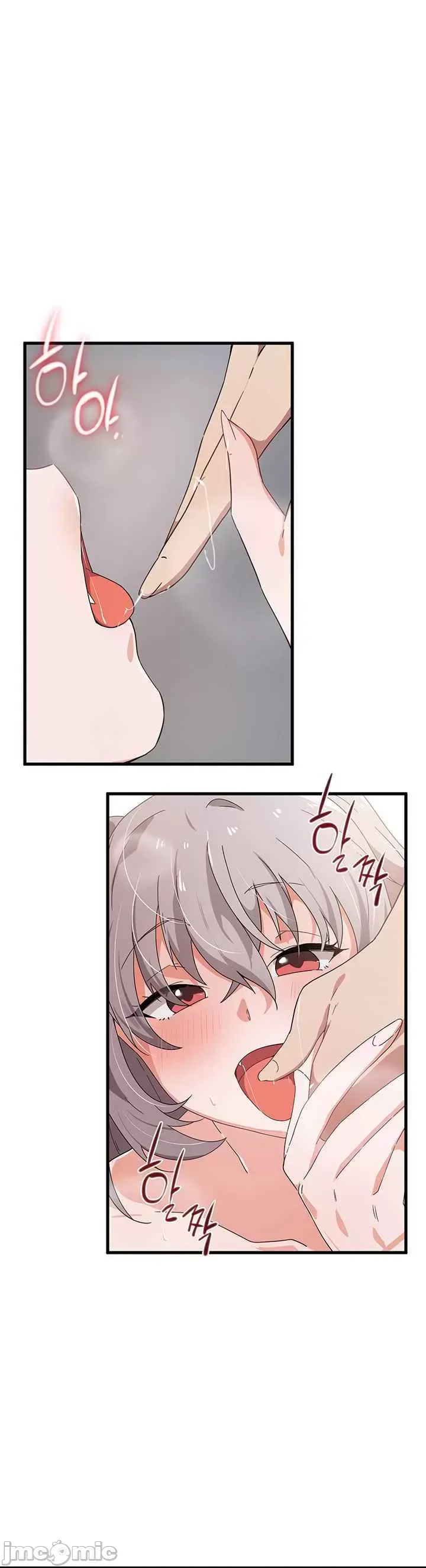 Vui lòng cho tôi năng lượng Chương 1-67