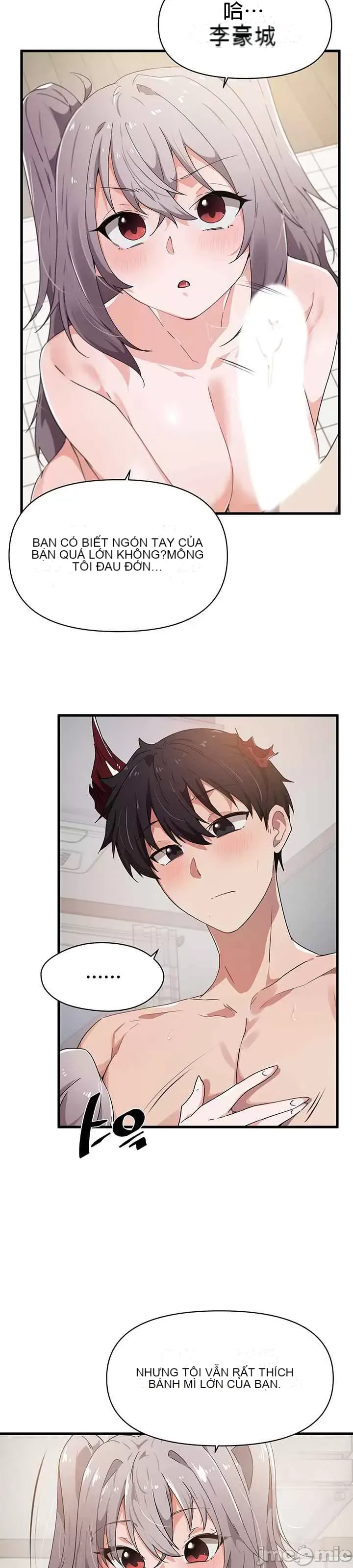 Vui lòng cho tôi năng lượng Chương 1-67