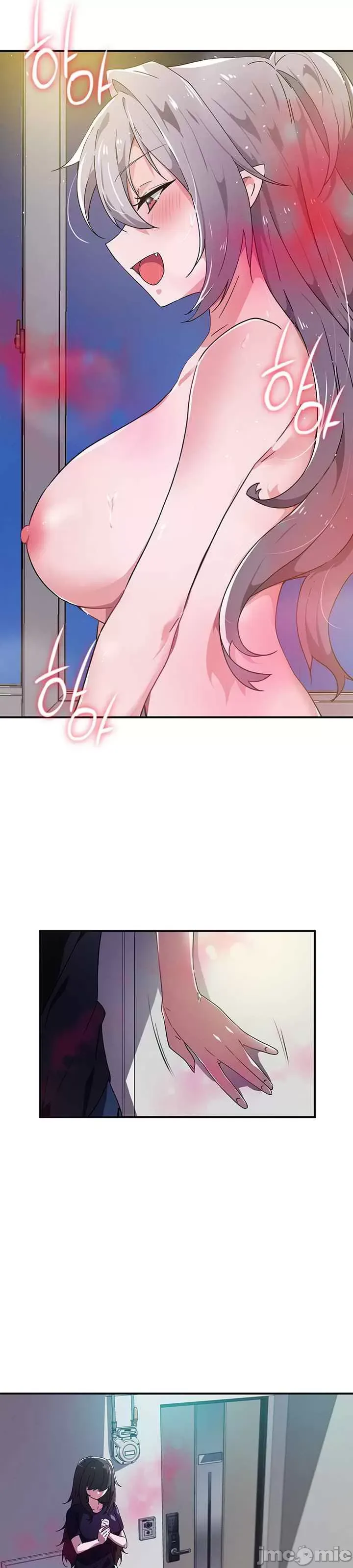 Vui lòng cho tôi năng lượng Chương 1-67