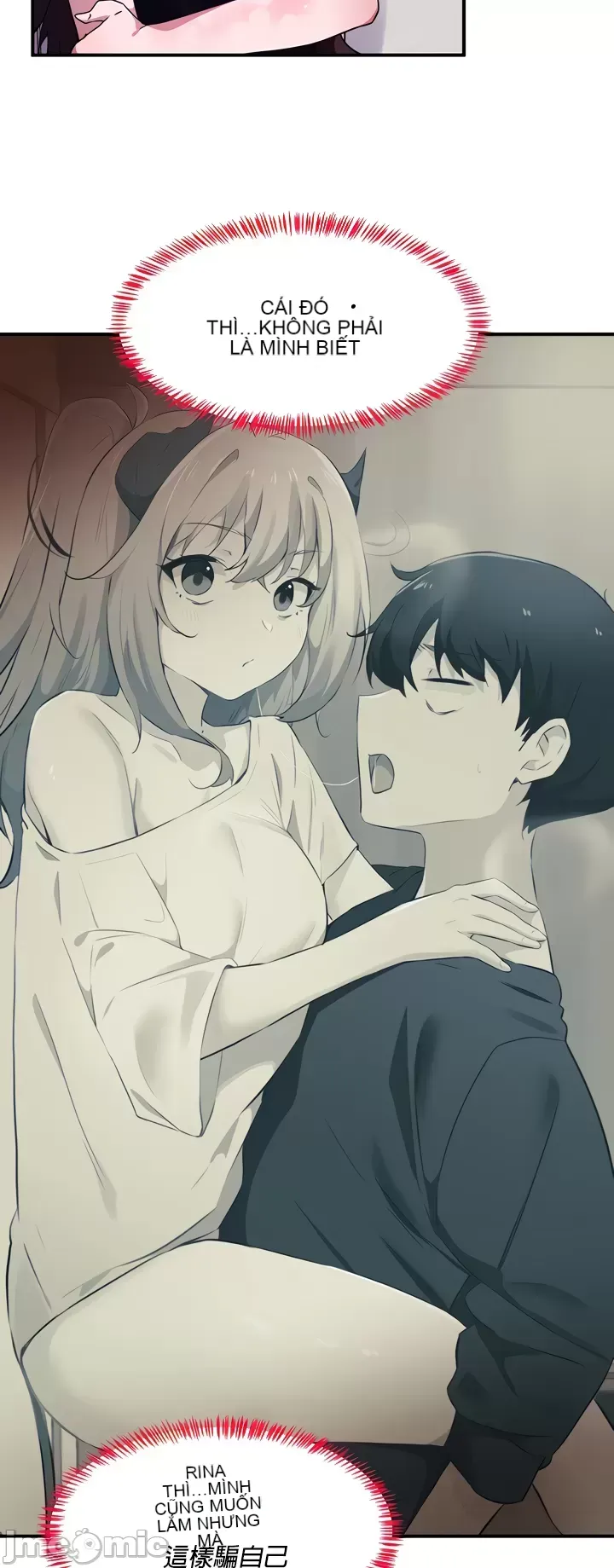 Vui lòng cho tôi năng lượng Chương 1-67