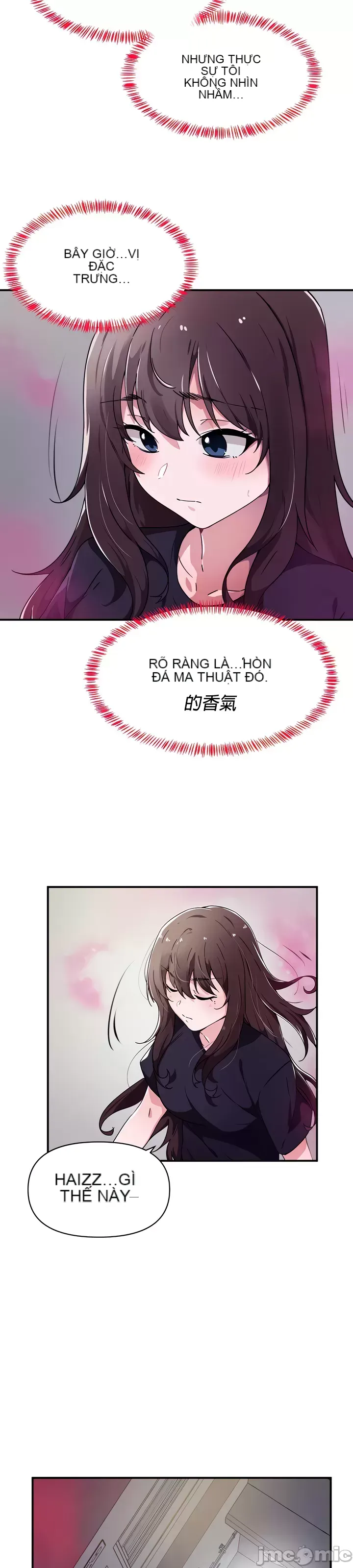 Vui lòng cho tôi năng lượng Chương 1-67