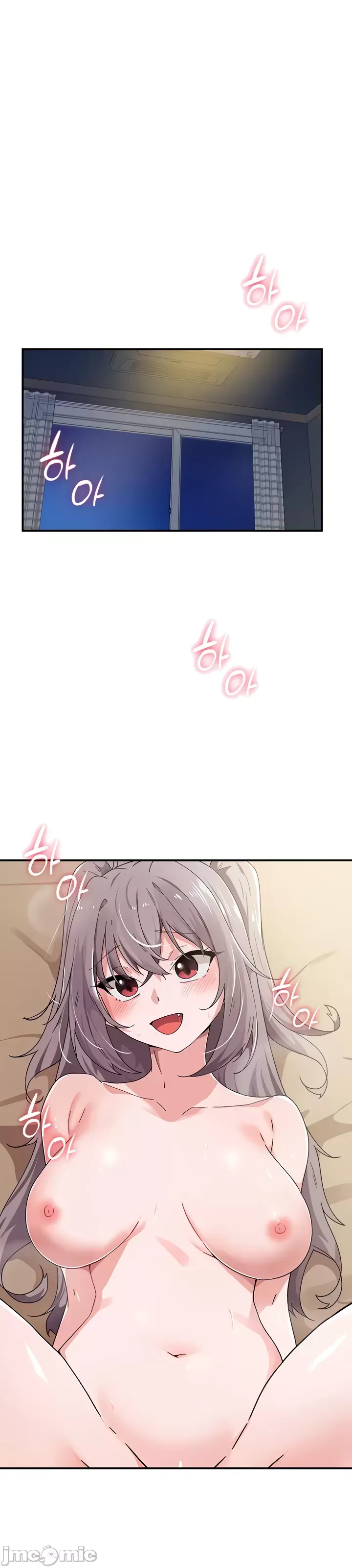 Vui lòng cho tôi năng lượng Chương 1-67