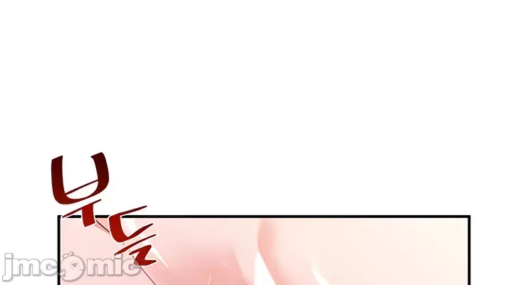 Vui lòng cho tôi năng lượng Chương 1-67