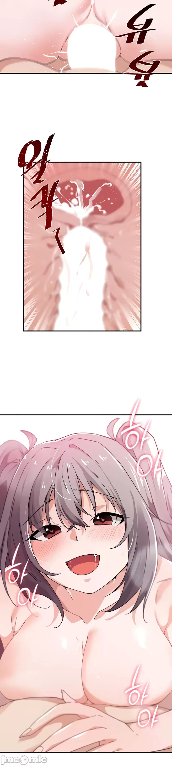 Vui lòng cho tôi năng lượng Chương 1-67