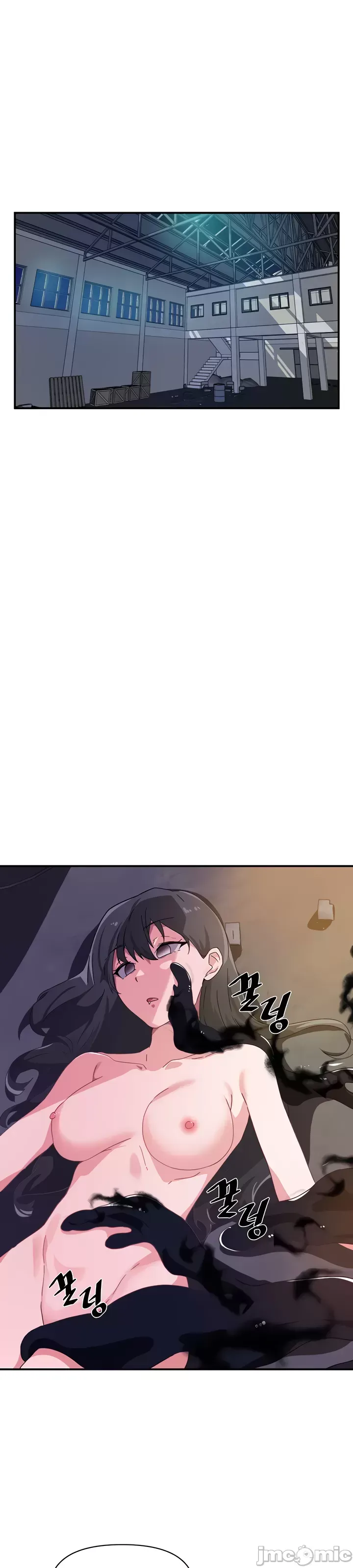 Vui lòng cho tôi năng lượng Chương 1-67