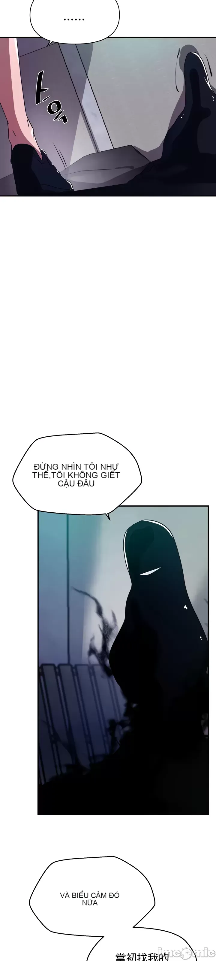 Vui lòng cho tôi năng lượng Chương 1-67