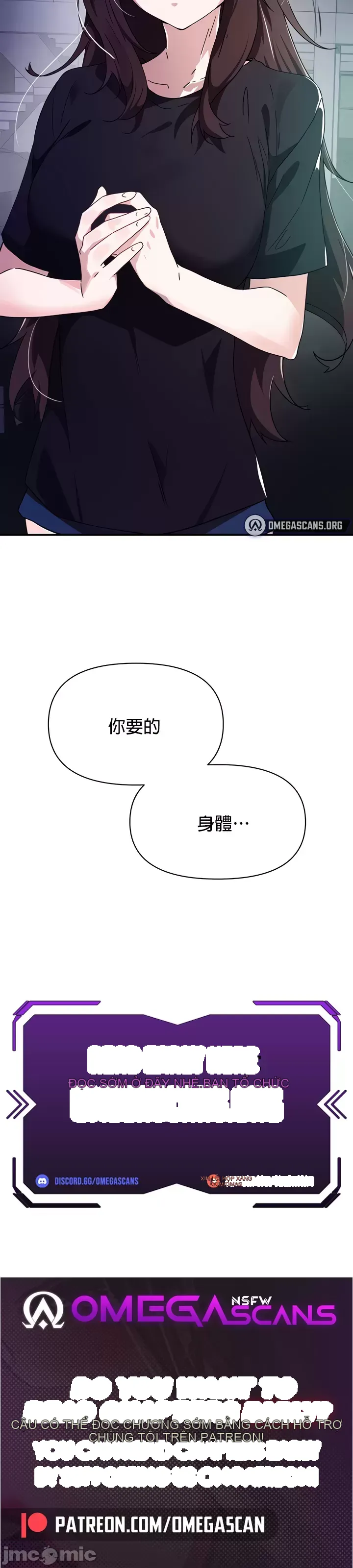 Vui lòng cho tôi năng lượng Chương 1-67