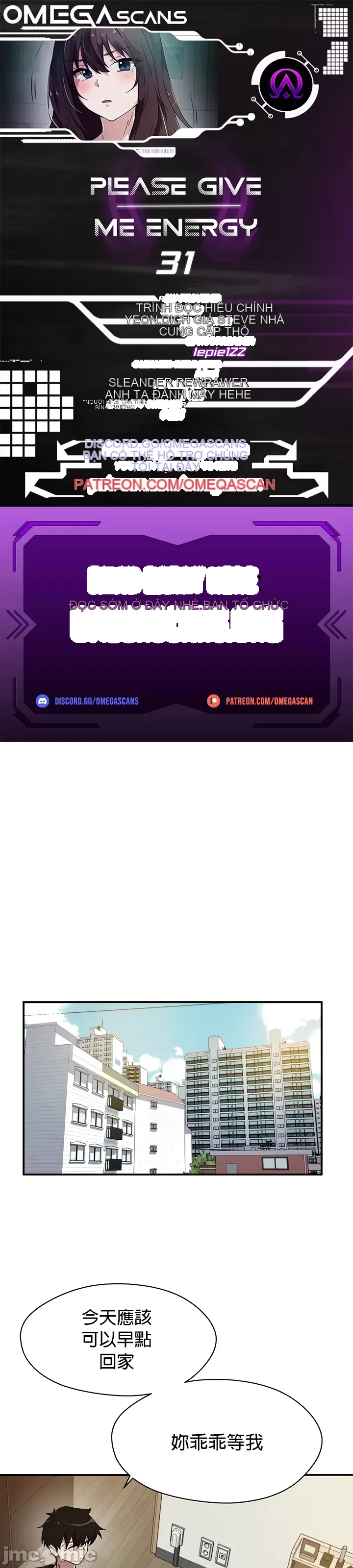 Vui lòng cho tôi năng lượng Chương 1-67