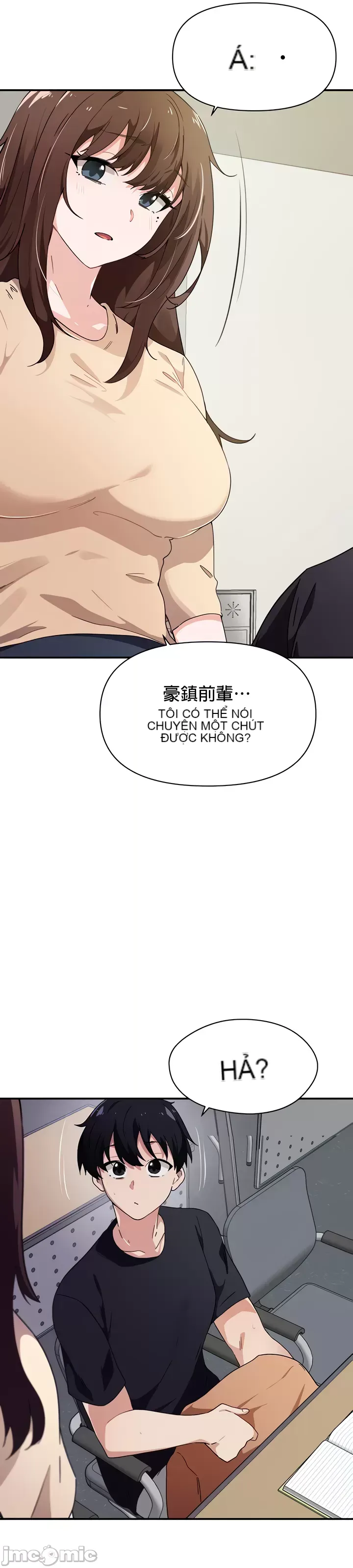 Vui lòng cho tôi năng lượng Chương 1-67