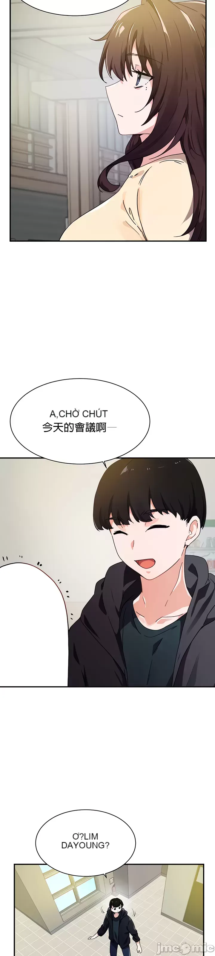 Vui lòng cho tôi năng lượng Chương 1-67