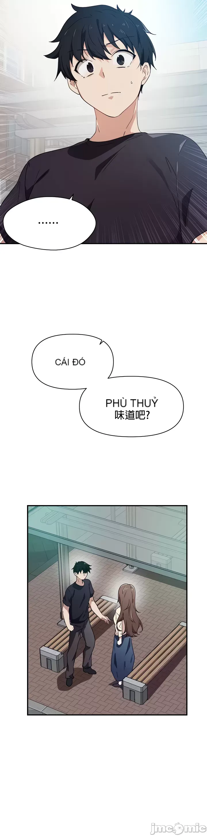 Vui lòng cho tôi năng lượng Chương 1-67